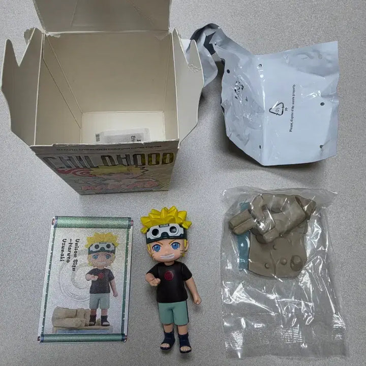 [SOLD OUT] 팝마트) 유년기 히든 나루토