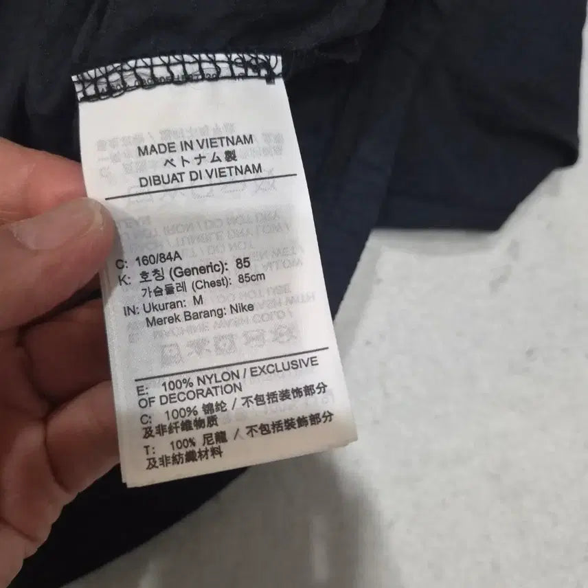 [SOLD OUT] 나이키  아노락바람막이90
