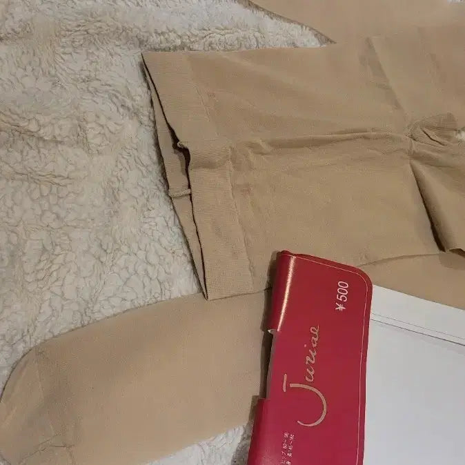 [SOLD OUT] Jurieria 쥬리에리아 살색 스타킹 S~L