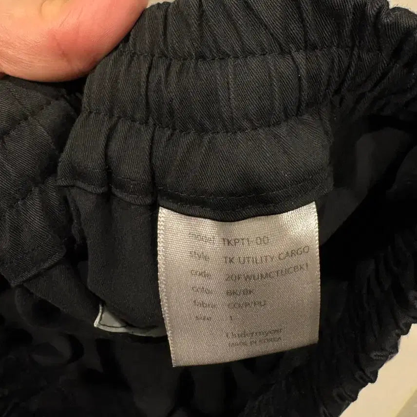 [BUNJANG] Under My Car TKPT1-00 Black Cargo Pants / 언더마이카 tkpt1-00 블랙 판매(1사이즈)