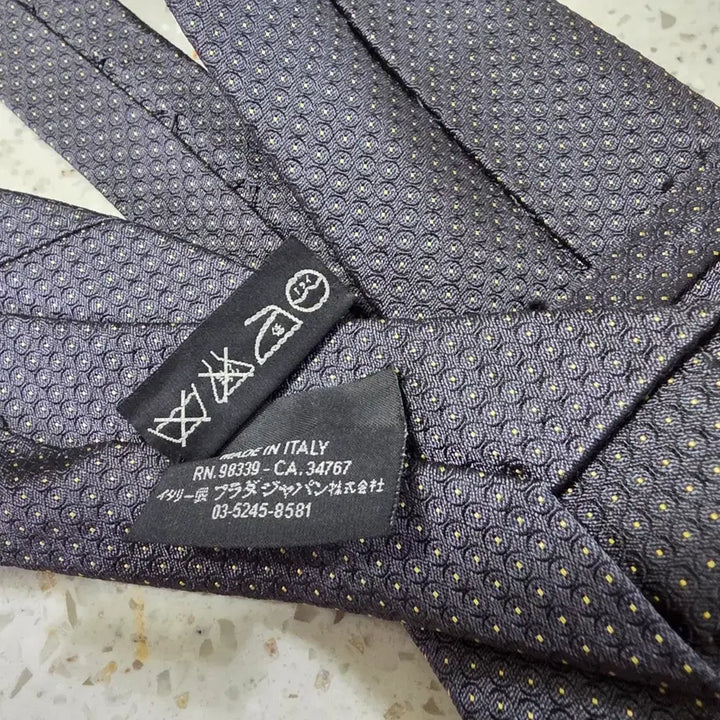[BUNJANG] PRADA Tie / PRADA  넥타이