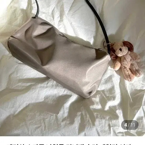 [BUNJANG] Nylon Shoulder Bag / 나일론 숄더백 팝니다