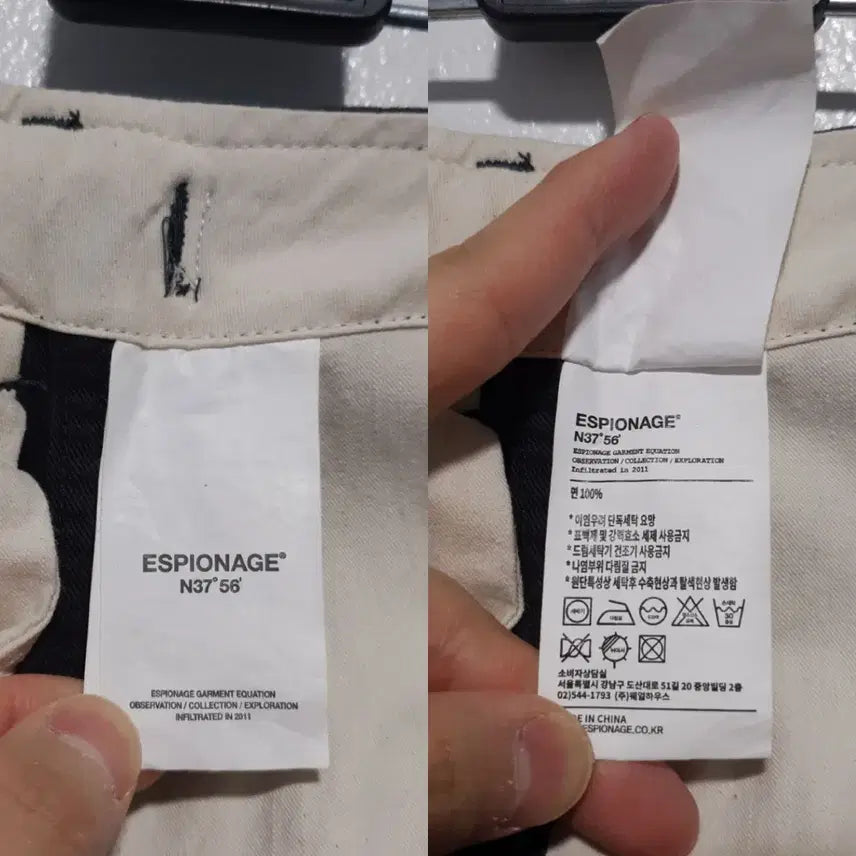 [BUNJANG] Espionage M51 Field Pants Military Utility Cargo Pants Black L / 에스피오나지 M51 필드 팬츠 밀리터리 유틸리티 카고팬츠 블랙 L