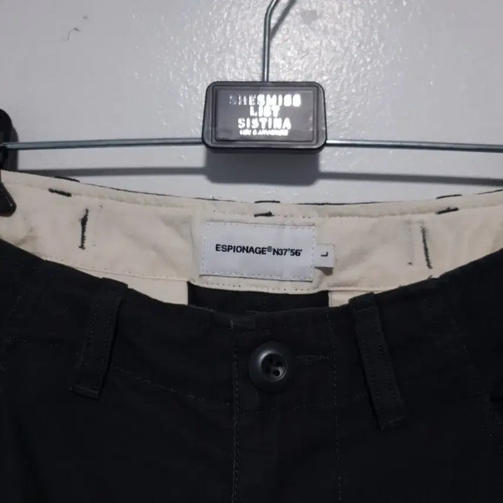 [BUNJANG] Espionage M51 Field Pants Military Utility Cargo Pants Black L / 에스피오나지 M51 필드 팬츠 밀리터리 유틸리티 카고팬츠 블랙 L