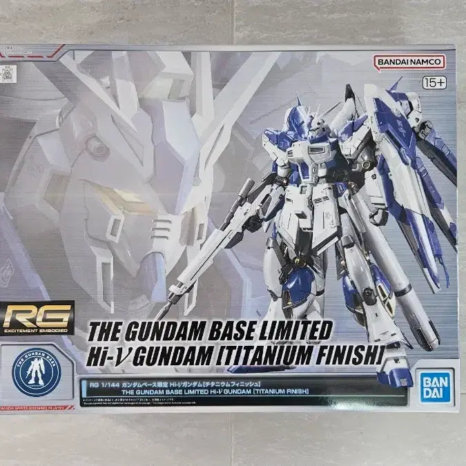 [BUNJANG] Bandai RG Hi-Nu Gundam Titanium Finish Model Kit / 반다이 RG 하이뉴 건담 티타늄피니쉬