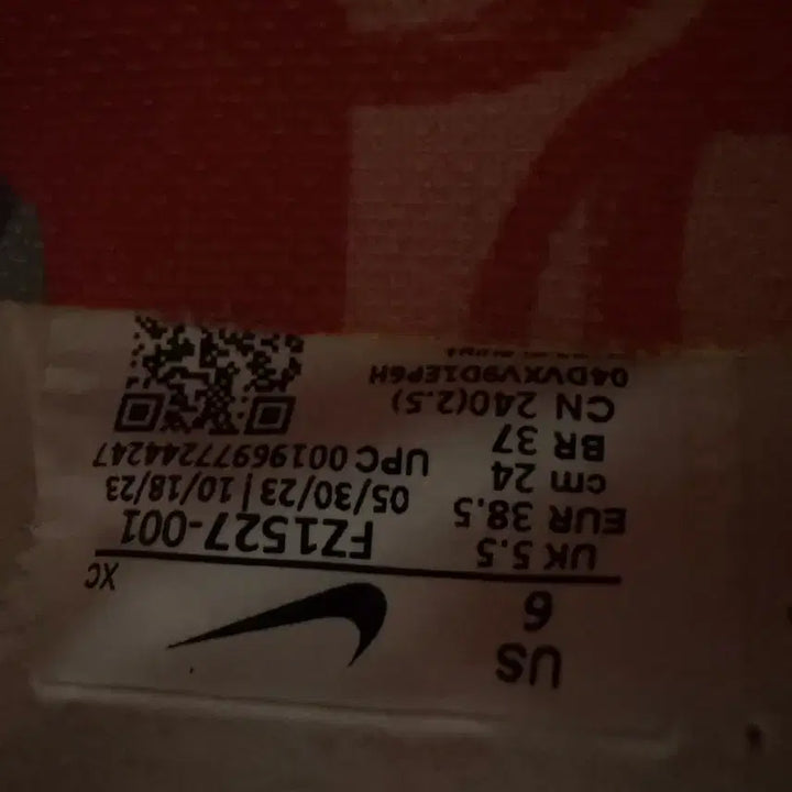[BUNJANG] Nike Phantom GT Luna 2 240 Soccer Cleats / 나이키 팬텀GT 루나2 240 헌정판