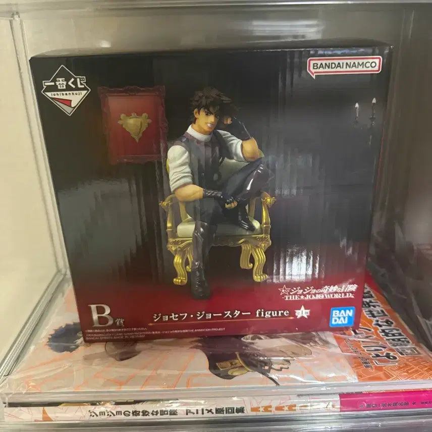 [SOLD OUT] 죠셉죠스타 죠죠월드 제일복권B상 미개봉