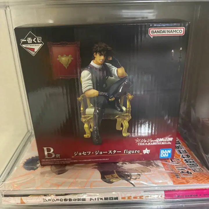 [SOLD OUT] 죠셉죠스타 죠죠월드 제일복권B상 미개봉