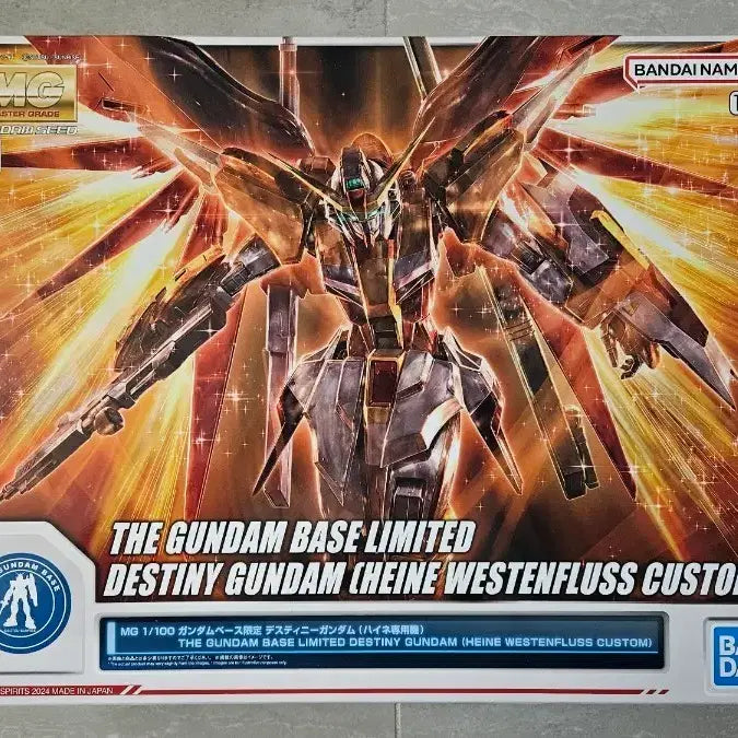 [BUNJANG] Bandai MG Destiny Heine Gundam Gunpla Limited Edition / 반다이 MG 데스티니 하이네 건베 한정 건담