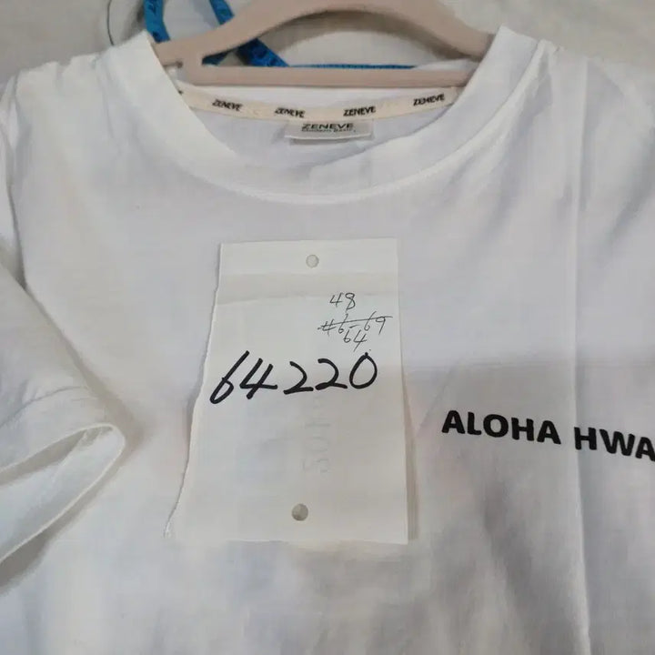 [BUNJANG] ZENEVE Aloha Hawaii White T-shirt / ZENEVE 알로하 하와이 흰색 반팔티셔츠90사이즈여름  64220