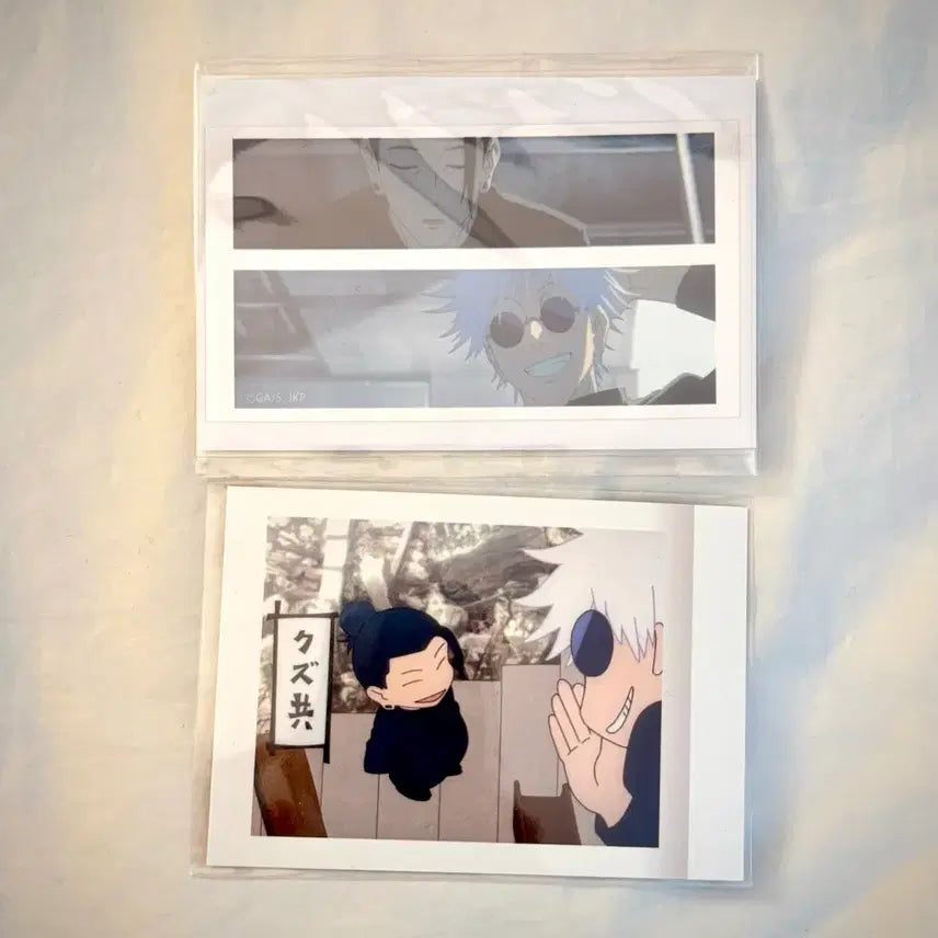 [BUNJANG] Jujutsu Kaisen Volume 0.5 Gojo Ghetto Set / 주술회전 회옥옥절 고죠 게토 세트