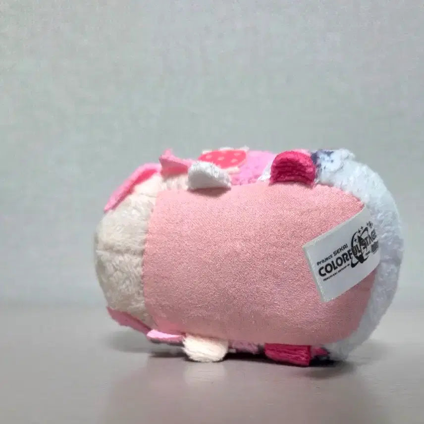 [BUNJANG] Ohtori Emu Plush Keychain Project Sekai Official Goods / 오오토리 에무 인형 키링 프세카 공굿