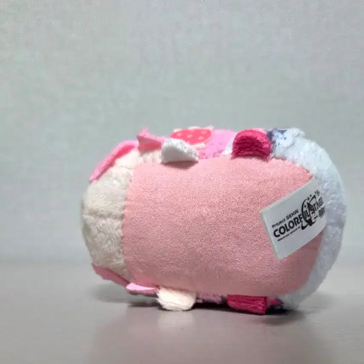 [BUNJANG] Ohtori Emu Plush Keychain Project Sekai Official Goods / 오오토리 에무 인형 키링 프세카 공굿