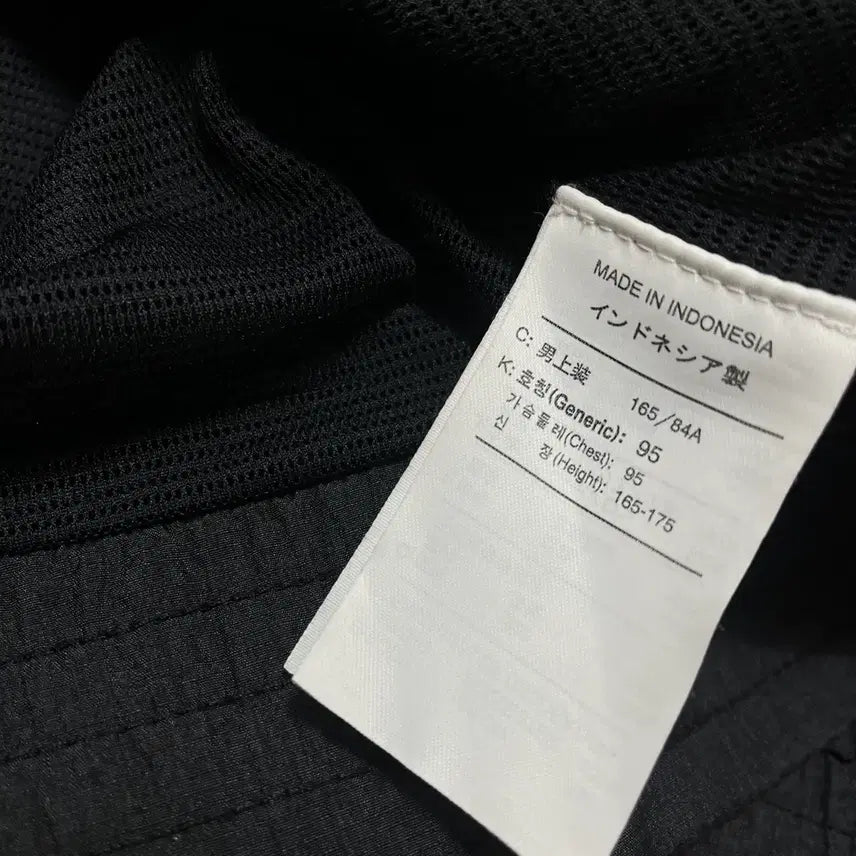 [SOLD OUT] 조던 점프맨 자수 로고 와펜 바람막이 자켓 [블랙] S/90