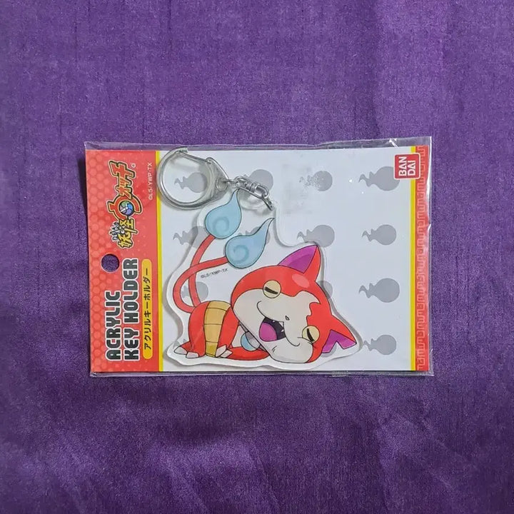 [BUNJANG] Yo-kai Watch Jibanyan Acrylic Keyring / 요괴워치 아크릴 키홀더 키링 지바냥