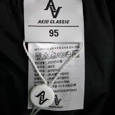 [BUNJANG] Aki Classic Shorts (Size 95) / 아키클래식 새상품 반바지 95