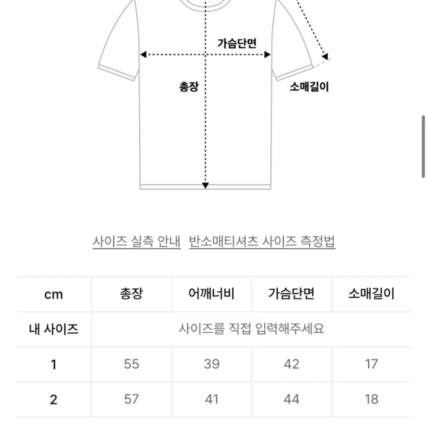 [BUNJANG] Lunarkihou WXT047 Frill Layered Square Neck Short Sleeve Ivory / 루나키후 WXT047 프릴 레이어드 스퀘어넥 숏슬리브 아이보리