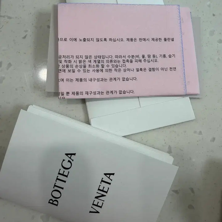 [BUNJANG] Bottega Veneta Card Wallet Brown/Black / 보테가베네타 카드지갑 브라운/블랙