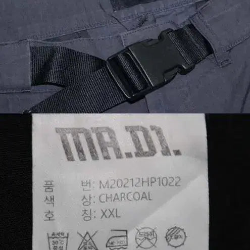 [BUNJANG] MA,DI Shorts 34-36 / 마르시오디에고 MA,DI 반바지 34~36