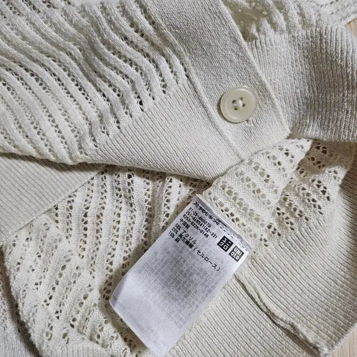[BUNJANG] Uniqlo Women&