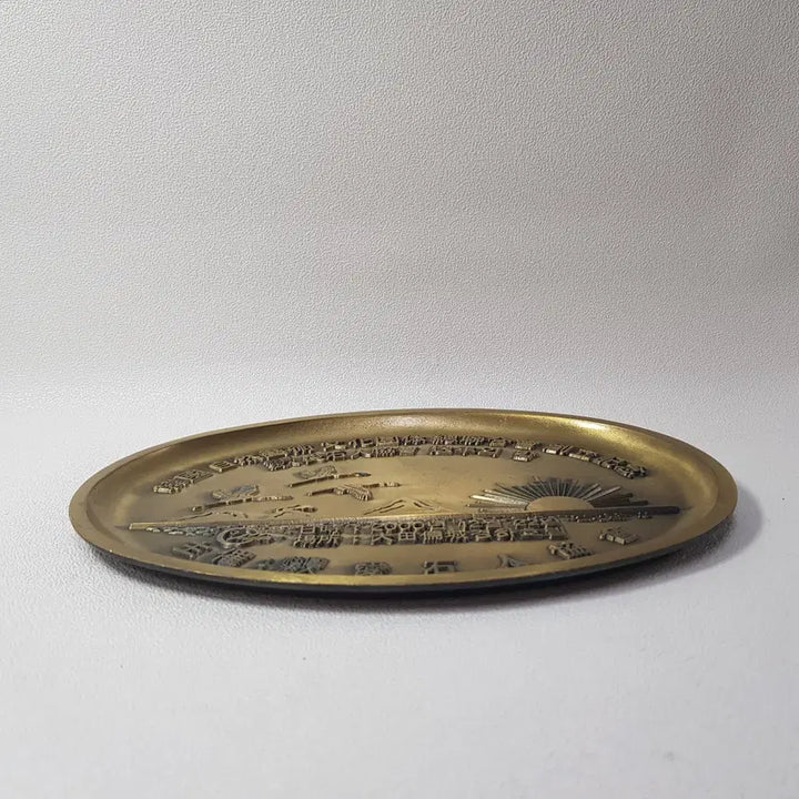[BUNJANG] 2000 Association of Stone Appreciators Brass Commemorative Plaque / 2000년 애석인협회 송년의 밤 기념 황동판