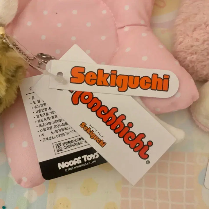 [SOLD OUT] 호피 몬치치 레오파드몬치치