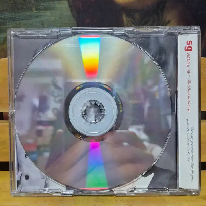 [SOLD OUT] CD sg워너비 The Precious history