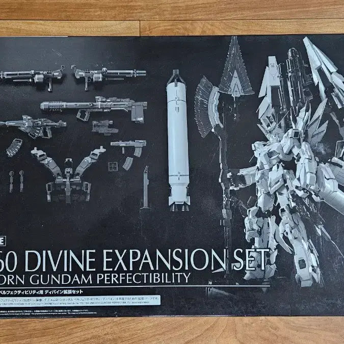 [BUNJANG] Bandai PG Unicorn Perfectibility + Divine Set Gundam Bundle / 반다이 PG 유니콘 퍼펙티빌리티 + 디바인 세트 건담 일괄