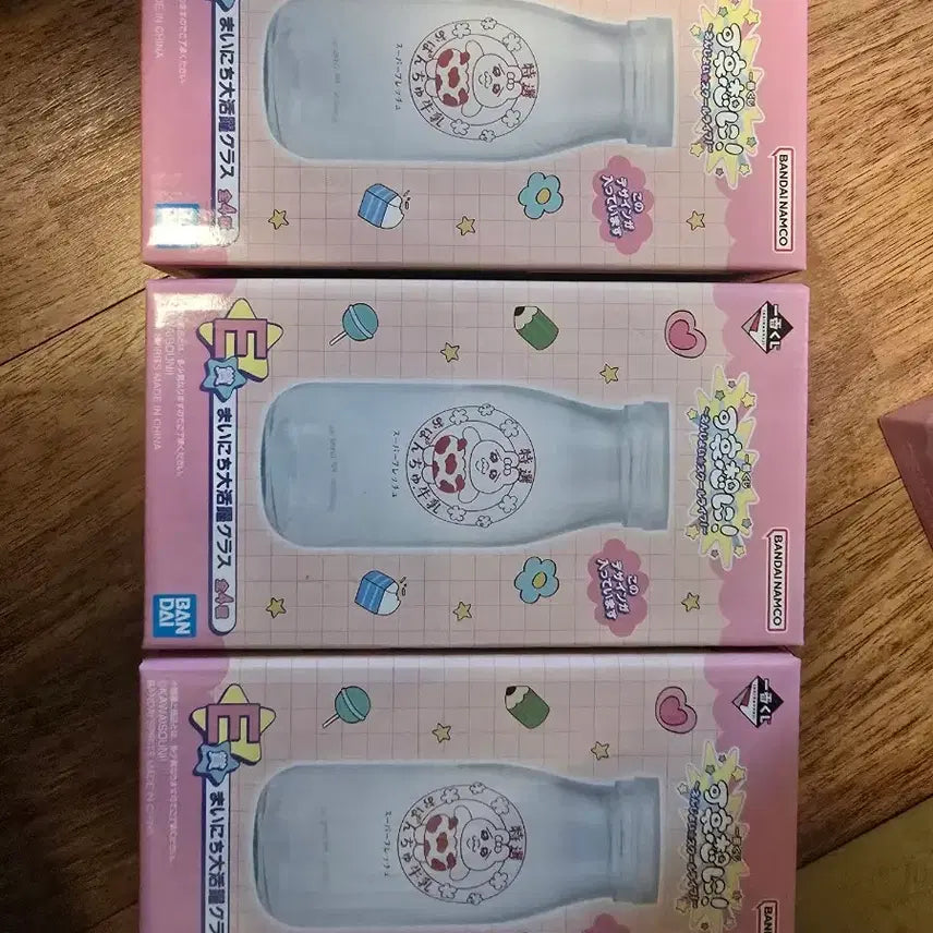 [SOLD OUT] 오빤쮸(빤쮸토키) 이치방쿠지 E상 유리컵 판매