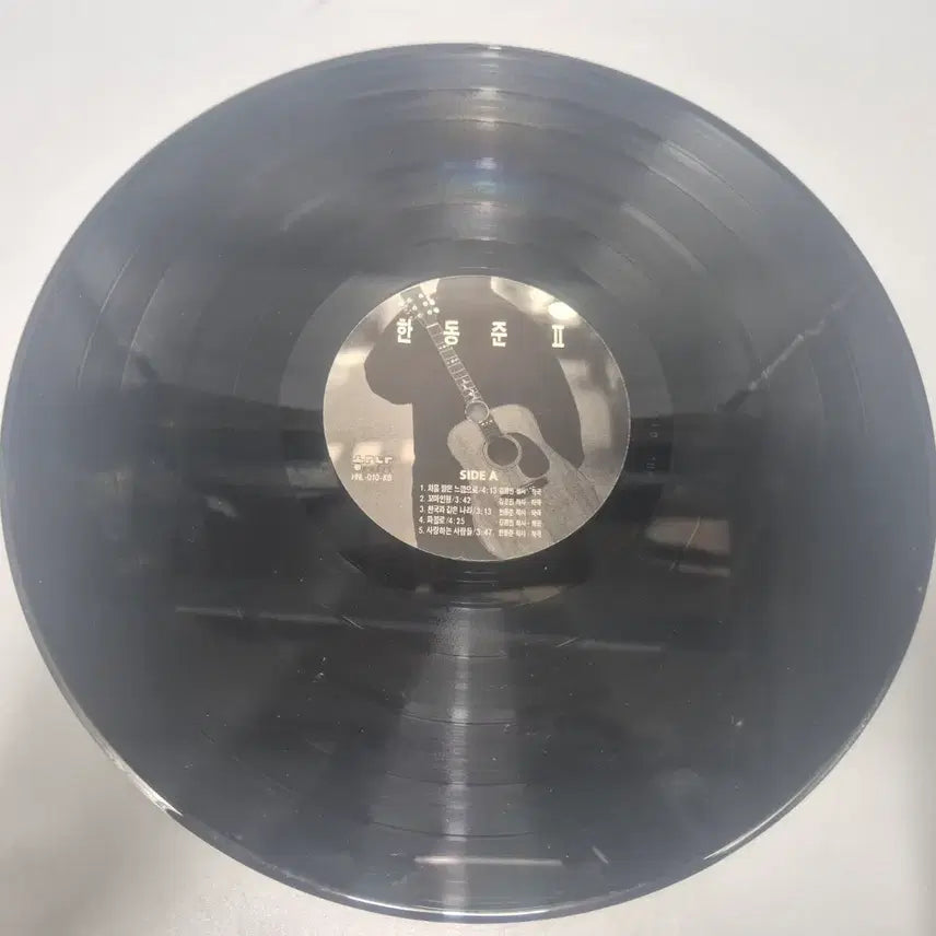 [BUNJANG] Han Dong Joon 2nd Album Vinyl LP / 한동준 2집 LP판