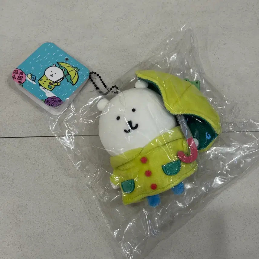 [SOLD OUT] (미개봉) 우비곰 농담곰