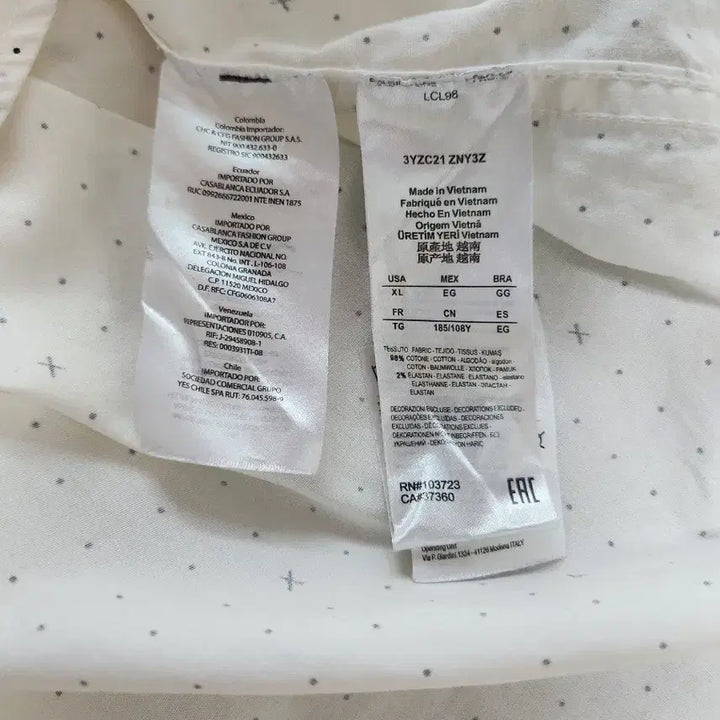 [SOLD OUT] (2XL)아르마니 익스체인지 로고 패턴 남성 셔츠