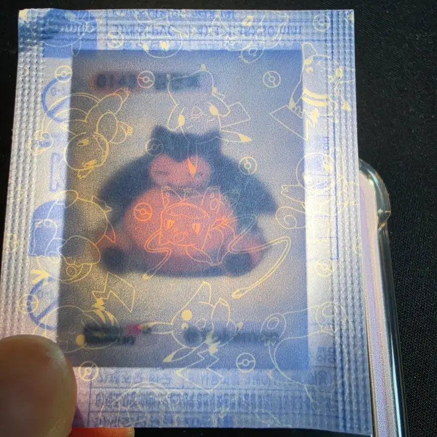 [SOLD OUT] 포켓몬스터 30주년 한정판 띠부띠부씰 잠만보 미개봉 팝니다.