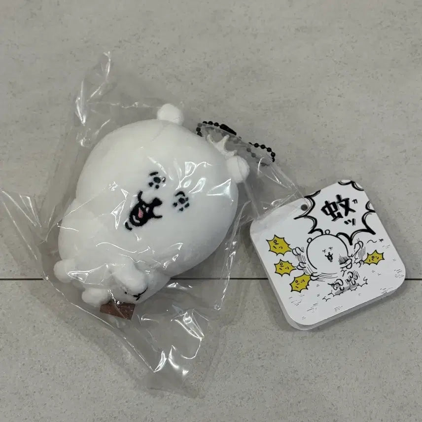 [SOLD OUT] (미개봉) 농담곰 모기잡곰 모기잡은곰