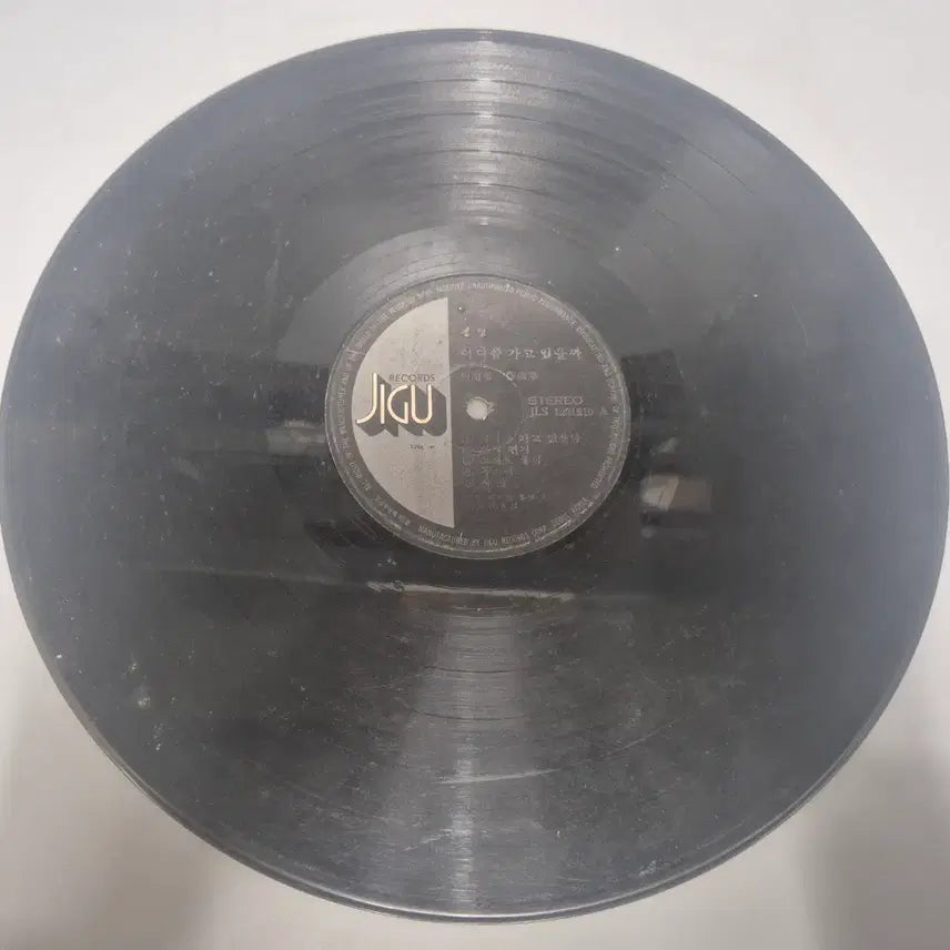 [BUNJANG] Jeon Young LP Record / 전영 LP판