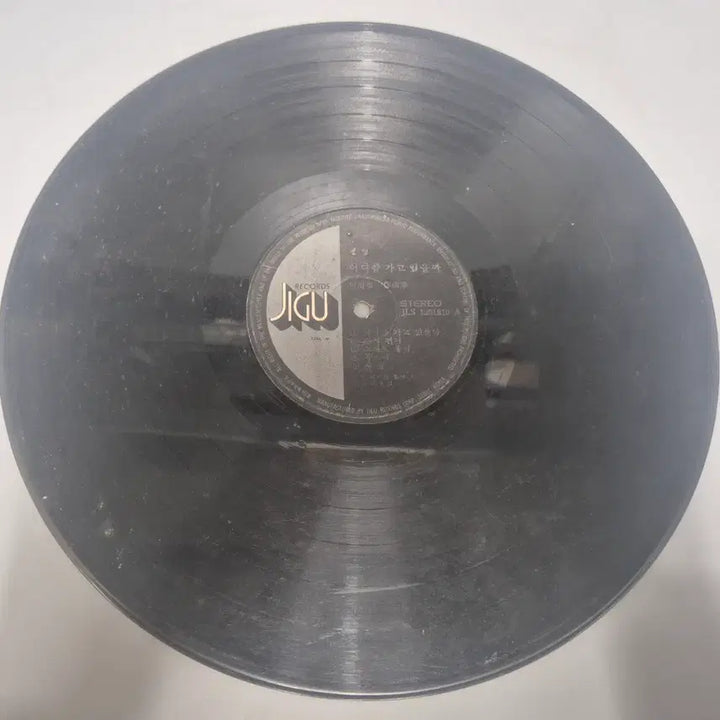 [BUNJANG] Jeon Young LP Record / 전영 LP판