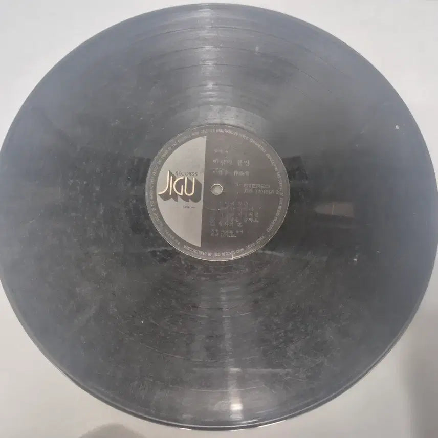[BUNJANG] Jeon Young LP Record / 전영 LP판