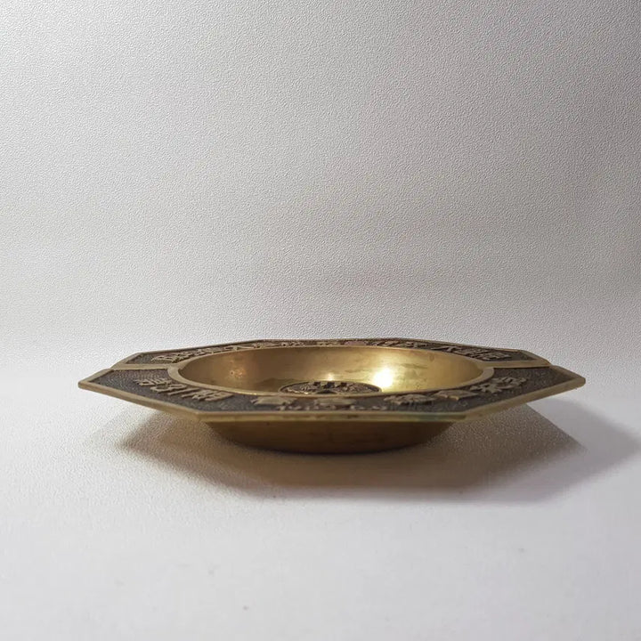 [BUNJANG] Sungkyunkwan University Brass Ashtray / 1982년 성균관대 경영행정대학원 기념 황동 재떨이