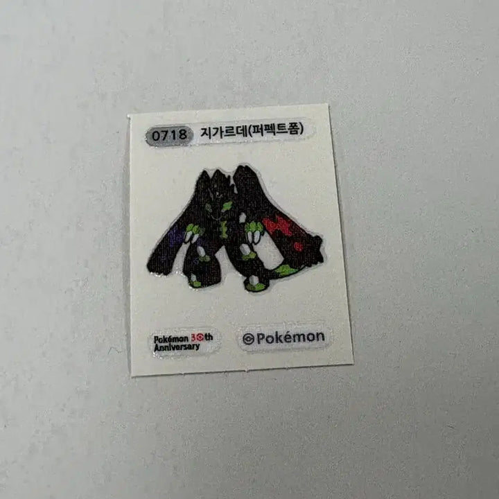 [SOLD OUT] 포켓몬 띠부씰 포켓몬스터 지가르데 퍼펙트폼 718 스티커 판매