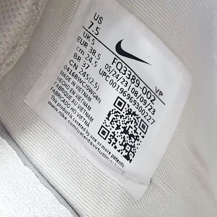 [BUNJANG] Nike Sabrina 1 EP Grounded Sneakers / 나이키 사브리나 1 EP 그라운디드 245
