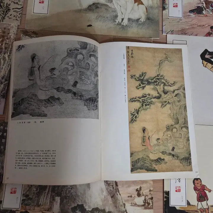 [BUNJANG] Chinese Painting Album Set (10 Volumes) / 중국화 화첩 세트 10권