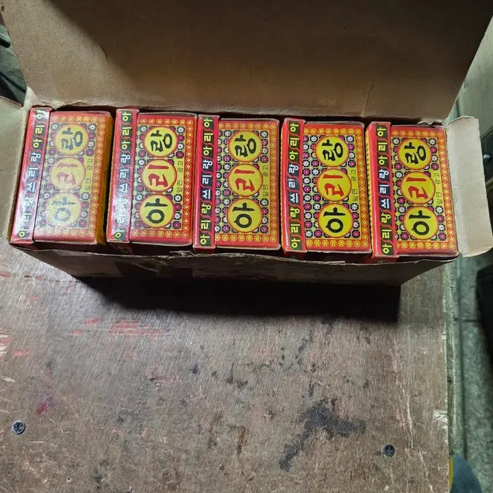 [BUNJANG] Arirang Matchbox Set / 아리랑 성냥
