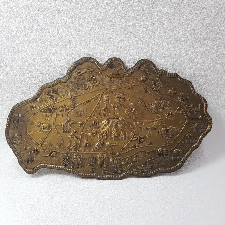 [BUNJANG] 1989 Chungcheongnam-do Stone Association Commemorative Brass Plate / 1989년 충청남도 수석인 연합전 기념 황동판