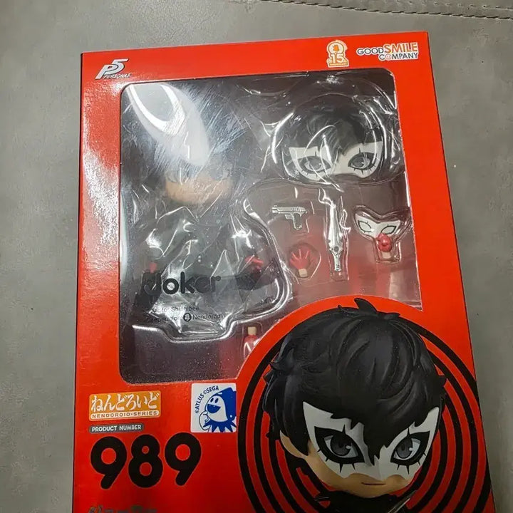 [BUNJANG] Good Smile Persona 5 Joker Nendoroid 989 Figure / 굿스마일 페르소나5 조커 넨도로이드 989 개봉