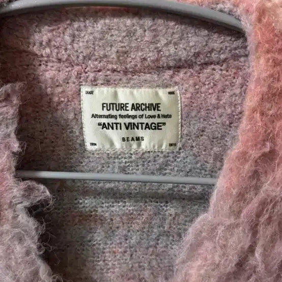 [BUNJANG] Future Archive Beams Anti Vintage Gradient Mohair Sweater / FUTURE ARCHIVE BEAMS 빔스 안티 빈티지 그라데이션 모헤어