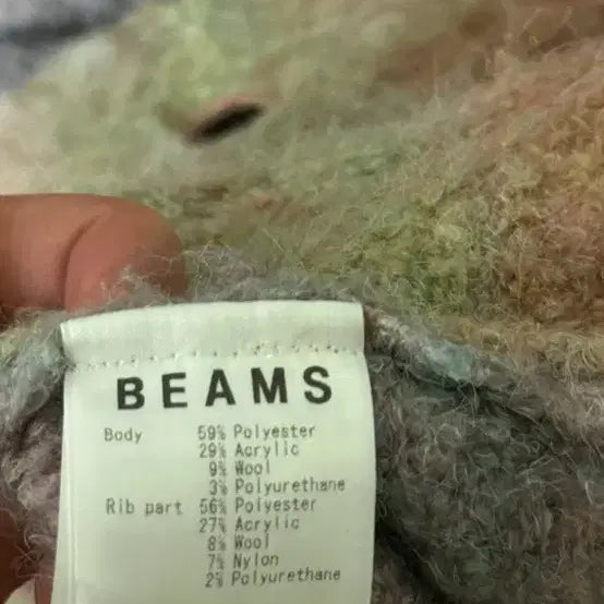 [BUNJANG] Future Archive Beams Anti Vintage Gradient Mohair Sweater / FUTURE ARCHIVE BEAMS 빔스 안티 빈티지 그라데이션 모헤어