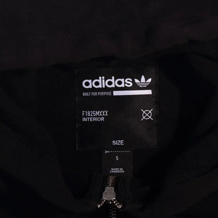 [SOLD OUT] 아디다스 로고 후드집업 B692
