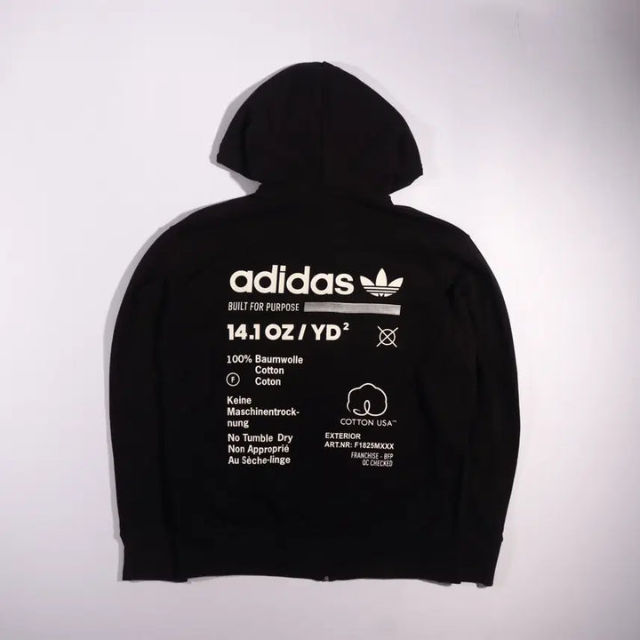 [SOLD OUT] 아디다스 로고 후드집업 B692