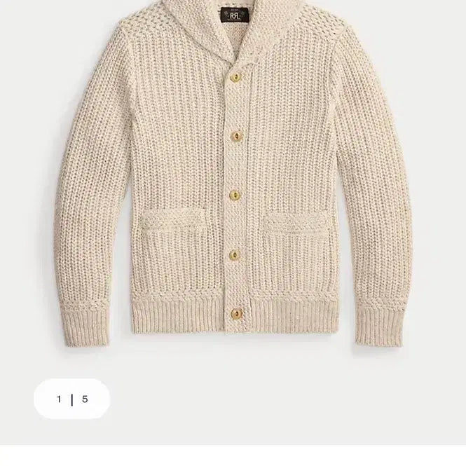 [SOLD OUT] rrl 코튼 리넨 숄 칼라 가디건 L사이즈 급처
