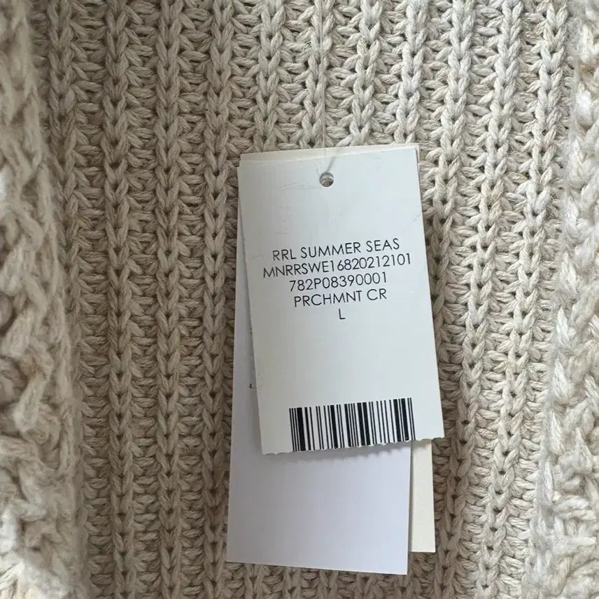 [SOLD OUT] rrl 코튼 리넨 숄 칼라 가디건 L사이즈 급처